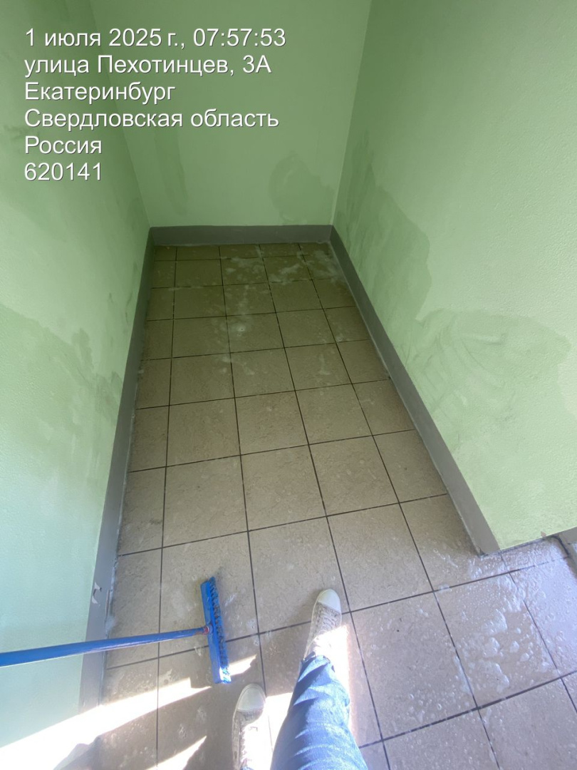 34ee5fe7-3d09-4e97-ad32-05d8346ef40a.jpg