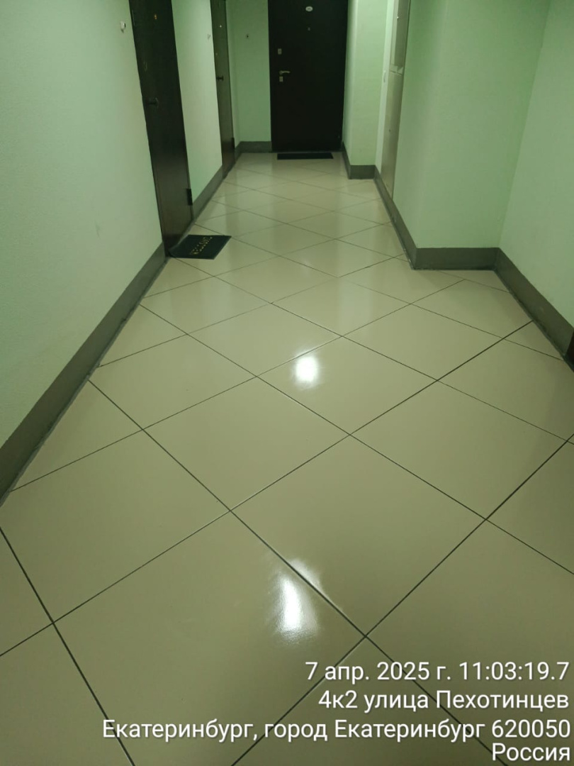 0d39fc96-2b15-4a4a-b52c-5b263a2942d8.jpg