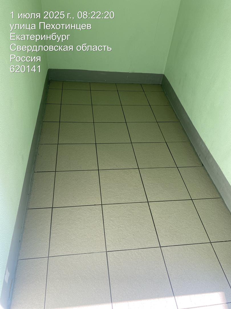 8331a263-98b4-47b2-9fc0-ac38481cdaae.jpg