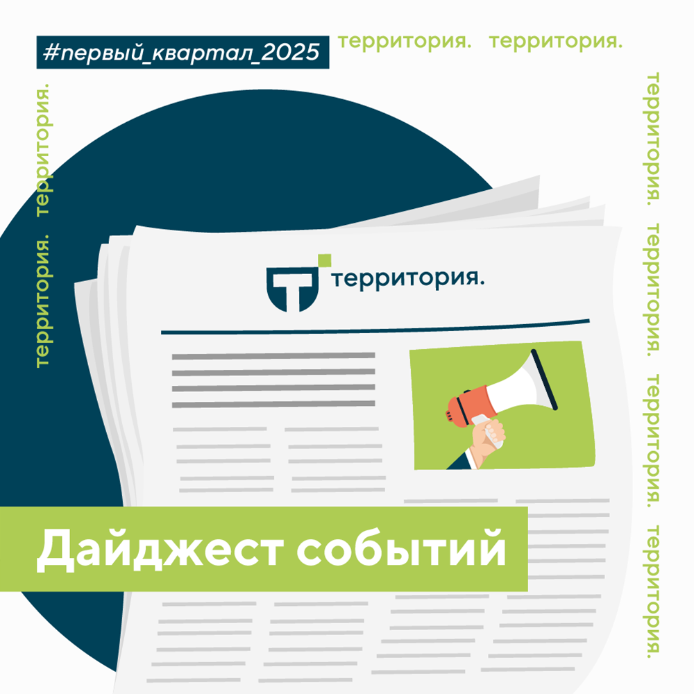 Картинка 1_1 (2).png