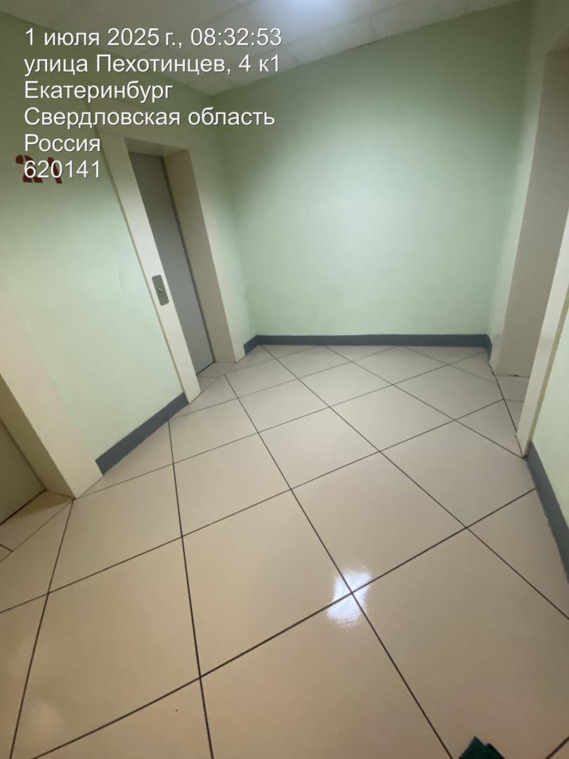 ff5dabcf-f655-4943-9419-abc43a8df27e.jpg