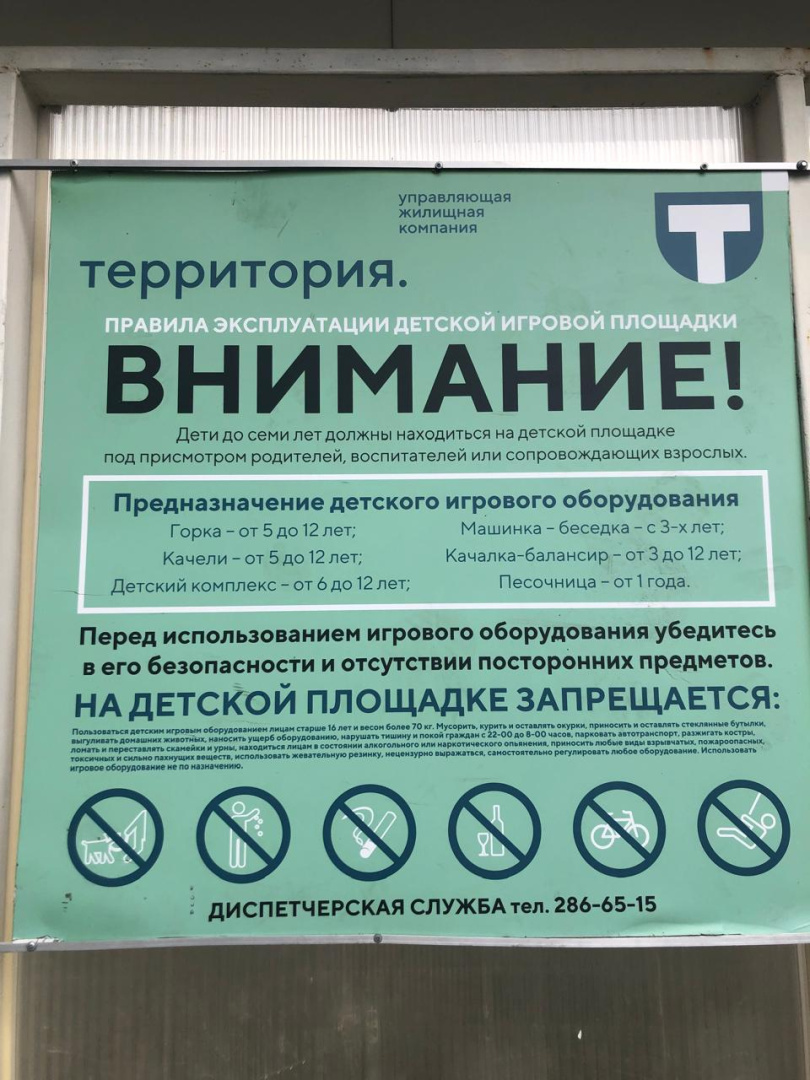 a3113949-1e59-4f90-b35b-5f6e56f6ab3d.jpg