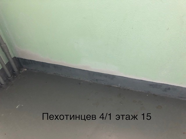 1к15эт до.jpg