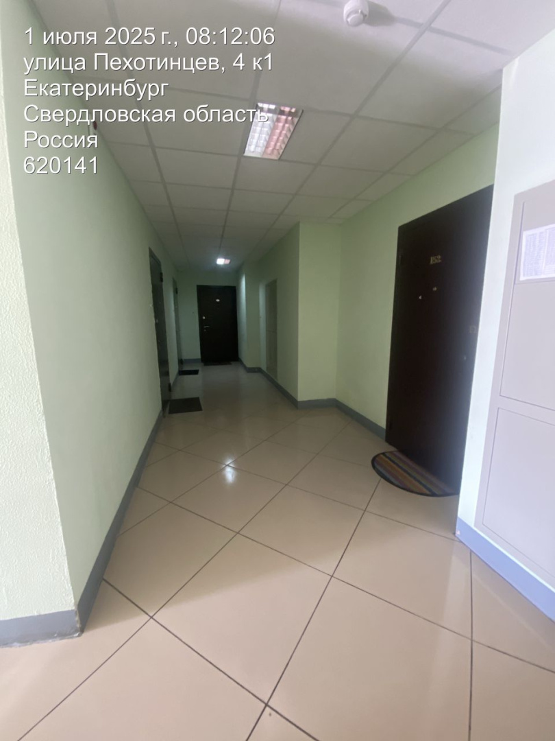 d5184aa5-a191-4f73-b354-7b62e057b9d7.jpg