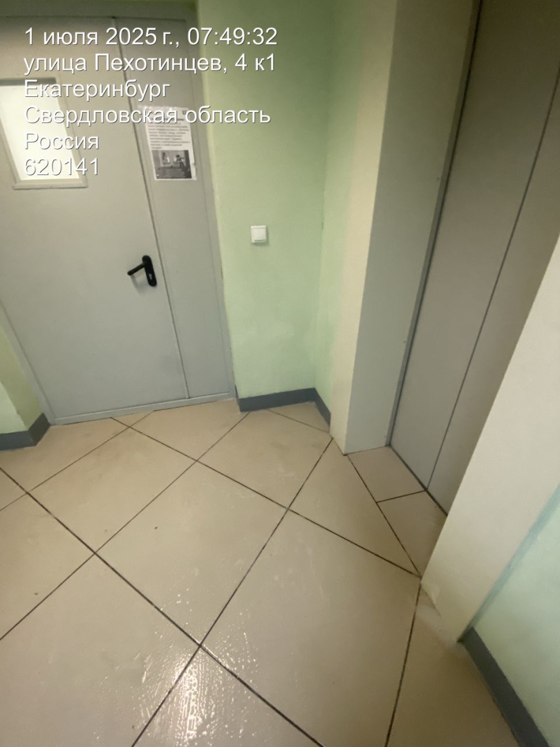 43e815d5-2d80-4123-b8bf-9dc22d15c316 (1).jpg