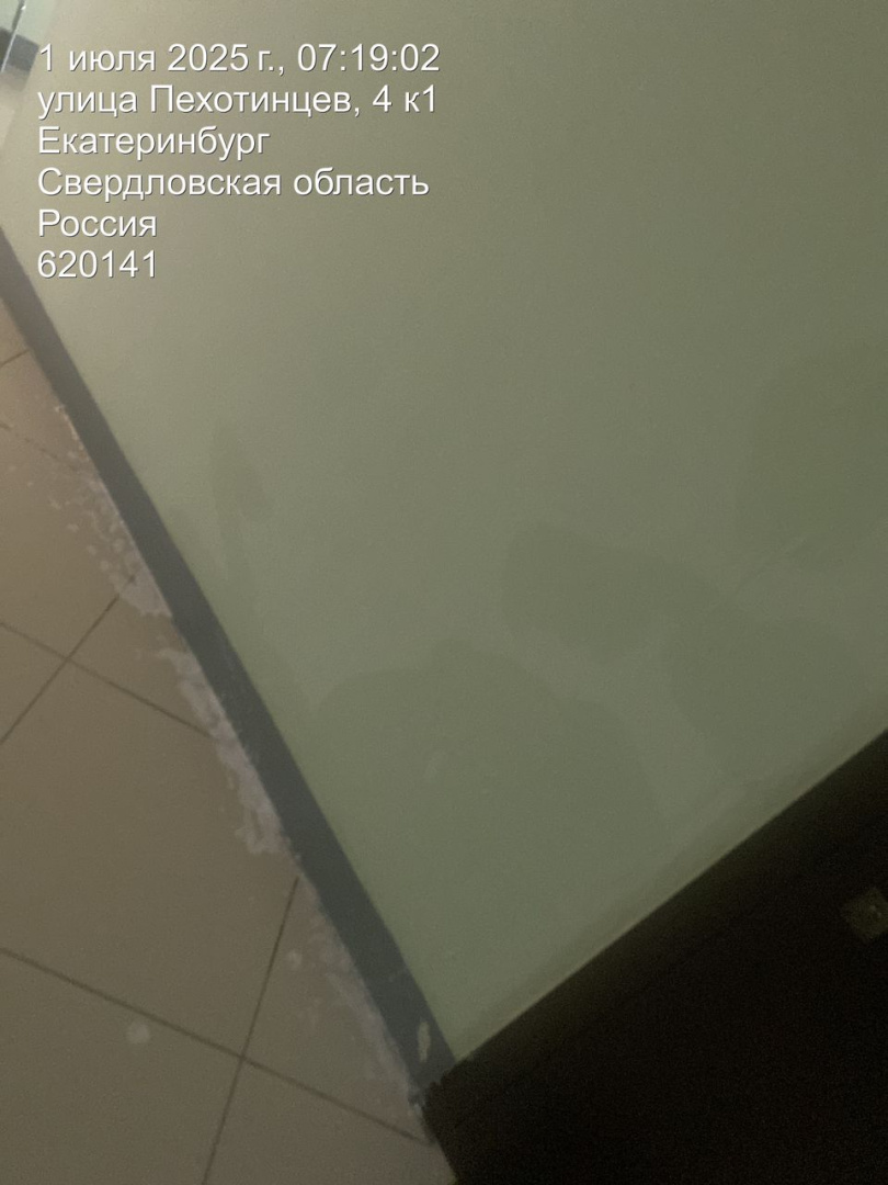 0c56c325-d0a0-48a0-891e-62c09891b32b.jpg