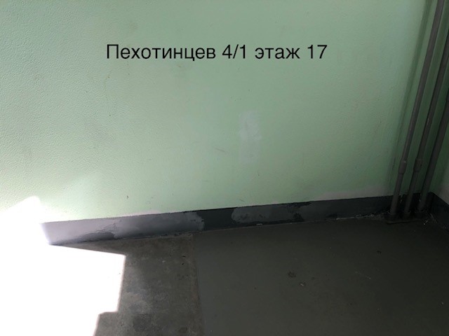 1к17эт до.jpg