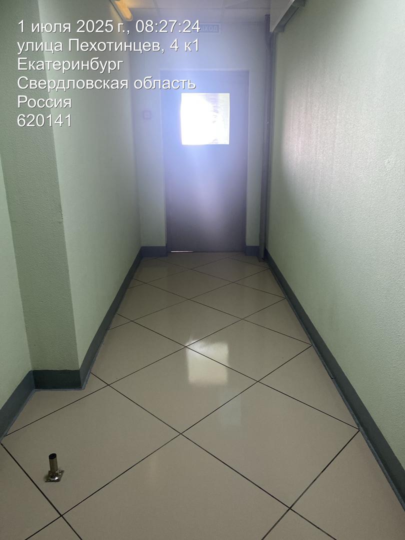 39a6d089-62d9-4d77-91d2-81243c44ba10.jpg